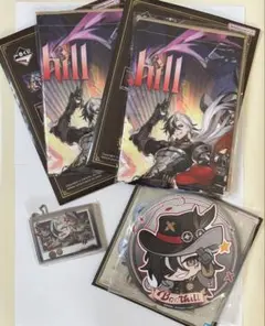 Item thumbnail for item e36ef376-ead7-483c-8e17-02c2ab53ca95