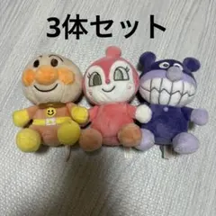 ふんわりカラーマスコット　3体セット