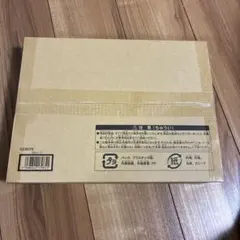 遊戯王OCGデュエルモンスターズ ARTWORK SERIES ミニ掛軸 三幻神