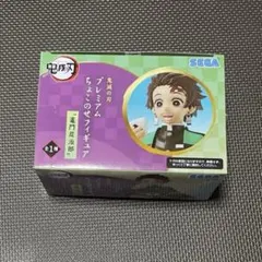 鬼滅の刃　竈門炭治郎　プレミアム ちょこのせフィギュア