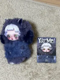SKULLPANDA You Found Me Cerbeのサムネイル