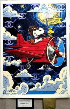 いっちゃん836様 リクエスト 2点 まとめ商品