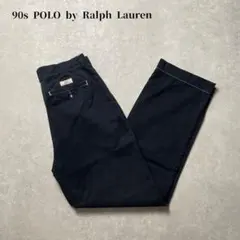 90s Polo by Ralph Lauren ブラックチノパン32墨黒後染め