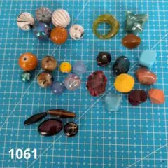 1061ハンドメイド用 バラビーズ アソートセット 多種多様な形状と質感