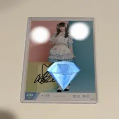 ♡≠ME 菅波美玲 桃色デイブレイク 直筆コンプ♡ 菅波美玲 ≠ME ノイミー 桃色デイブレイク MV衣装 生写真 直筆 - メルカリ