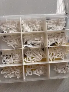 Item thumbnail for item e85eacbb-a722-425d-b9e7-98bd8d90f10a