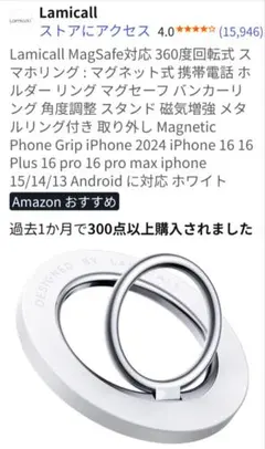 Item thumbnail for item 65a7196f-0006-466f-b826-034ade012314