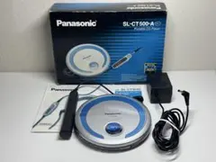 【動作品】Panasonic ポータブルCDプレーヤー SL-CT500