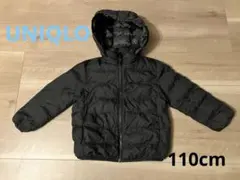 UNIQLO ユニクロ　ライトウォームパデットパーカー　黒　中綿コート110cm
