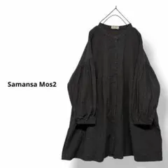 Samansa Mos2 コットンチュニックワンピース　チュニックブラウス F