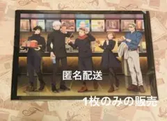 呪術廻戦　劇場版　渋谷事変×死滅回游　グッズ　クリアファイル　1枚