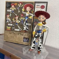 サイエンスパトロール クランストン ソフビ チーズバーガー - メルカリ