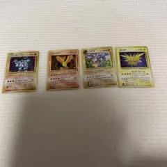 ポケモンカード 旧裏面 4枚セットのサムネイル