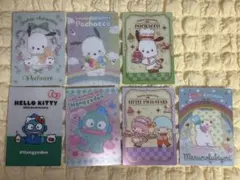 サンリオ カード まとめ売り