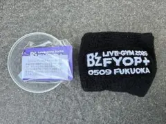 B’z LIVE-GYM 2026 FYOP＋　ガチャガチャ5/9 限定セット
