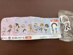 加賀美ハヤト　めじるしチャーム　くら寿司コラボ