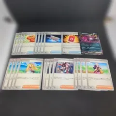 ポケモンカード　汎用カードセット22セット③