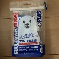 サイキョウファーマ COOL TOWEL STRONG+PLUSのサムネイル