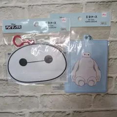 ベイマックス IDケース