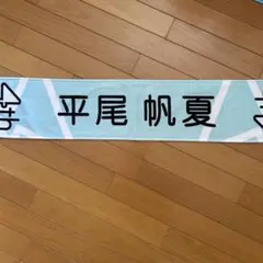 Item thumbnail for item f4f37211-d016-4366-ab8a-a003e536bbbc