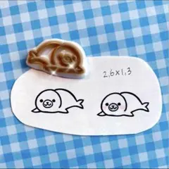 小さなアザラシ② 小さめ消しゴムはんこ