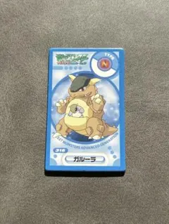 2026年最新】カクメンの人気アイテム - メルカリ