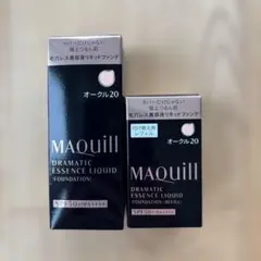 マキアージュ ドラマティックエッセンスリキッド オークル20 本体 + レフィル