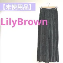 ☆【未使用品】LilyBrownブラックドットプリーツパンツレディースFREEのサムネイル