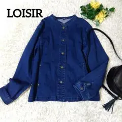 【美品】LOISIR ロワズィール 大人カジュアル デニムジャケット Gジャン
