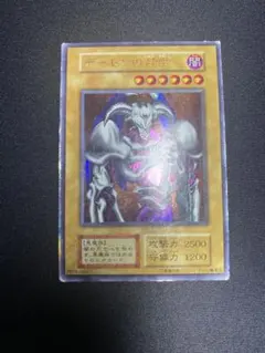 2026年最新】スタジオダイス版の人気アイテム - メルカリ