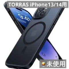 未使用）TORRAS iPhone13/14用ケース ブラック MagSafe付
