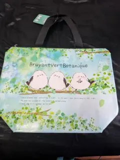 시마에나가 에코백 보냉가방