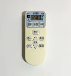 HITACHI＊エアコン用リモコン＊RAR-4L1