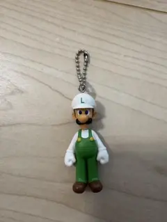 ルイージ キーホルダーのサムネイル