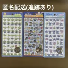 専用出品 正規品ベイマックス トイストーリー など ボンボンドロップ 3枚セット