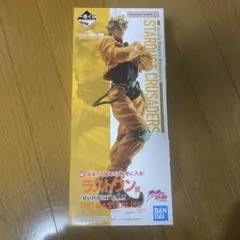 ジョジョの奇妙な冒険 一番くじ ラストワン DIO