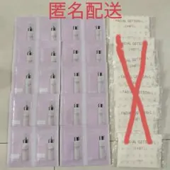 ALBION アルビオン フラルネ　フルリファインミルク乳液　ハイドロボムプラス