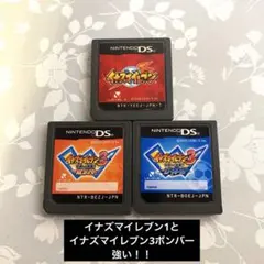 2026年最新】イナズマイレブン3dsの人気アイテム - メルカリ