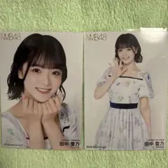 2026年最新】NMB48 田中雪乃の人気アイテム - メルカリ