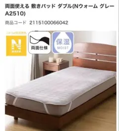 Item thumbnail for item 37daa491-de9c-4c66-a7f0-a781880050c4