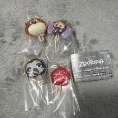 ズートピア アイスキャンディチャーム 4個セット