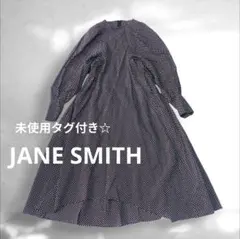 2026年最新】JANESMITH レディース ロングワンピースの人気アイテム