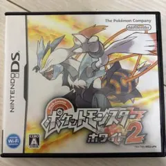 ポケットモンスターホワイト2