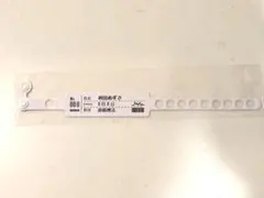 Item thumbnail for item df7b98ae-fcb8-4fb1-a55e-502ba647215e