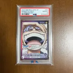 PSA10】モンキー・D・ルフィ(ニカ)リーダーパラレル (OP09-061) - メルカリ