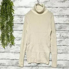 A1174　アイボリー　リブ編み　タートルネックニット　ウール100　M