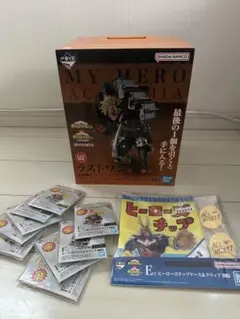 僕のヒーローアカデミア　一番くじ　ラストワン賞　ヒロアカ