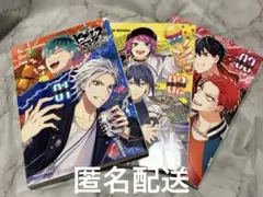 2026年最新】限定版 ヒプノシスマイクの人気アイテム - メルカリ