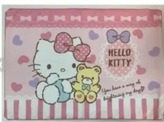 2025年最新】しまむら キティ 枕カバーの人気アイテム - メルカリ