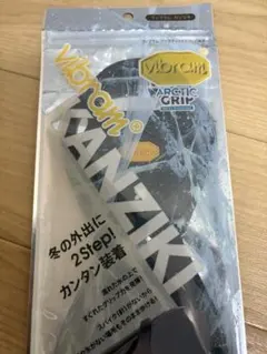 Item thumbnail for item b914a390-43e1-4fc2-8a64-82e2123c092c